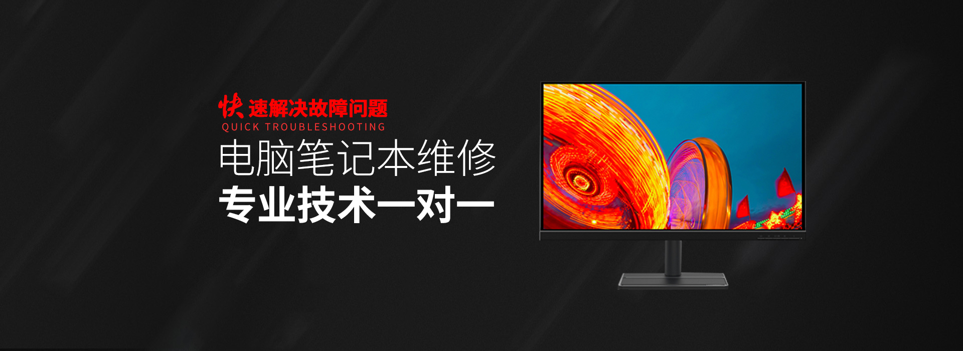 上海浦东新区asus电脑显卡维修